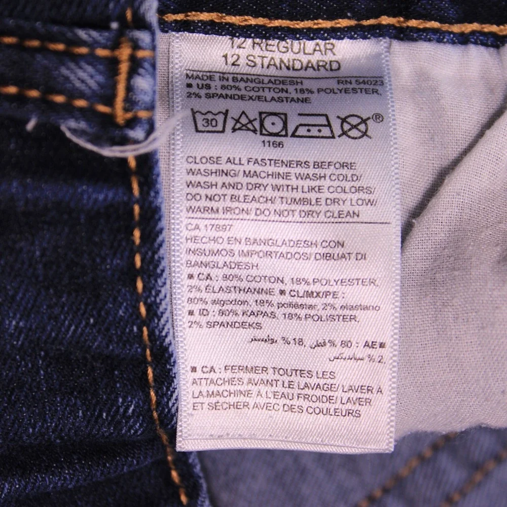 Old‎ Navy Straight Jeans Kids 12 Reg Dark Wash Denim Casual Adjustable Waistband